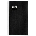 【お買い得品】コクヨ 2024年版 ジブン手帳Biz miniカバー無 リフィル B6スリム KOKUYO ニ-JBRM-24