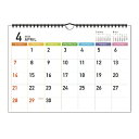 【お買い得品】アートプリントジャパン2024年3月から使える！4月始まりカレンダー DAYSTATION カラーA3 壁掛け 1000131554
