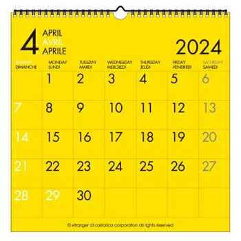 【お買い得品】エトランジェディコスタリカ 2024年4月始まりカレンダーLP 壁掛け リングタイプ CLS43-A-02