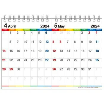 【お買い得品】エトランジェディコスタリカ 2024年4月始まりカレンダー B6(B7×2ヶ月)カラー 卓上 CLT43-H-12