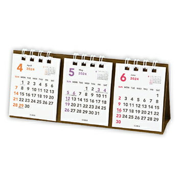 【お買い得品】エムプラン 2024年4月始まりカレンダー ベーシック プチプチ卓上3ヶ月 M-PLAN 205720-01 1