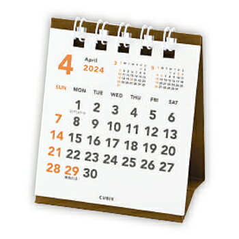 【お買い得品】エムプラン 2024年4月始まりカレンダー ベーシック プチプチ卓上 M-PLAN 205728-01