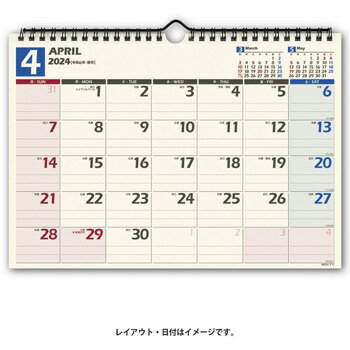【お買い得品】日本能率協会 2024年4月始まり NOLTYカレンダー壁掛け 36 A4サイズ ノルティ U136