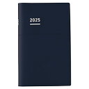 【お買い得品】コクヨ 2025年版 ジブン手帳Bizビズ マットカバータイプ A5スリム マットネイビー KOKUYO ニ-JB1DB-25