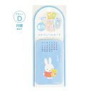 【お買い得品】クツワ 2025年版 スケジュールカード ミッフィー Miffy Dタイプ KUTSUWA MF870D