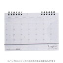 【お買い得品】ナカバヤシ 2025年版ロジカル卓上カレンダー Wリングタイプ B6 ホワイト CLT-B602-25W