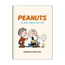 【お買い得品】サンスター文具 2025年手帳 月間A6 スヌーピー PEANUTS SNOOPY アイボリー S2958309