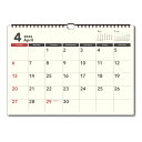 【お買い得品】アートプリントジャパン2025年3月から使える!4月始まりカレンダー DAYSTATION ベーシックA3 壁掛け 1000136024