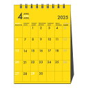【お買い得品】アートプリントジャパン2025年3月から使える!4月始まりカレンダー DAYSTATION カラーA6 卓上タテ 1000136303