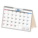 【お買い得品】高橋書店 2025年4月始まり エコカレンダー 卓上 B6 T157