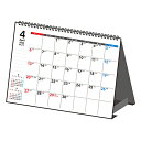 【お買い得品】高橋書店 2025年4月始まり エコカレンダー 卓上 A6 T140
