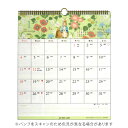 【お買い得品】アートプリントジャパン 2026年版カレンダー ピーターラビット 30角 A.P.J. 1000136926