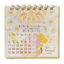 【お買い得品】クローズピン 2026年版 MONシリーズ モン ミニ卓上カレンダー Clothes-Pin CL95689