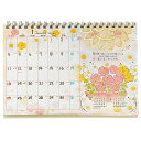 【お買い得品】クローズピン 2026年版 MONシリーズ モン B6 卓上カレンダー Clothes-Pin CL95691