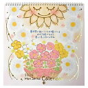 【お買い得品】クローズピン 2026年版 MONシリーズ モン スクエア 壁掛けカレンダー Clothes-Pin CL95694