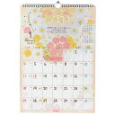 【お買い得品】クローズピン 2026年版 MONシリーズ モン A3 壁掛けカレンダー Clothes-Pin CL95695