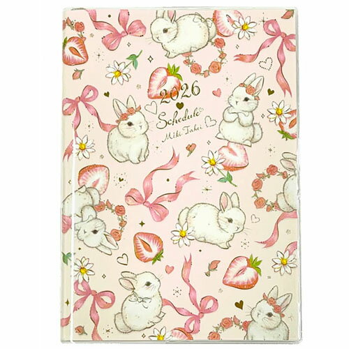 【お買い得品】クローズピン 2026年版(2025年10月始まり)手帳 たけいみきB6 ウィークリー 白うさぎいちご Clothes-Pin SB96523