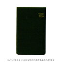 【お買い得品】ダイゴー 2026年版手帳 アポイント 1週間+横罫 縦開き 手帳サイズ Appoint ブラック DAIGO E1006