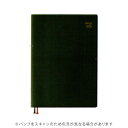 【お買い得品】ダイゴー 2026年版手帳 アポイント B5 1週間+横罫 デスクサイズ Appoint ブラック DAIGO E1652