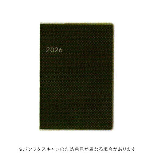 【お買い得品】ダイゴー 2026年版手帳 アポイント ノートタイプ A6 月間ブロック カバー付 Appoint グ..