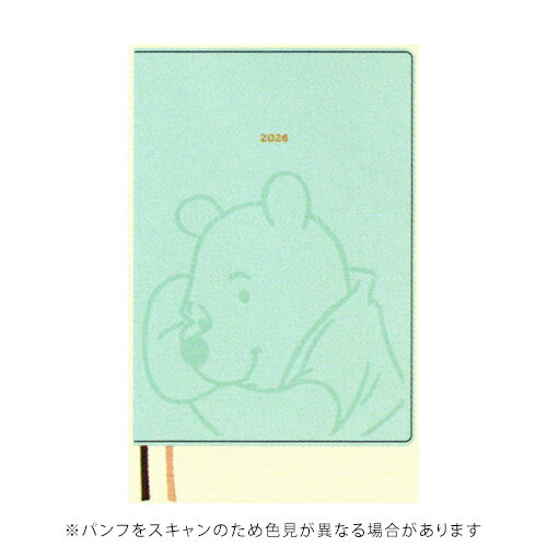 【お買い得品】ダイゴー 2026年版手帳 ディズニーダイアリー B6 1週間+方眼 くまのプーさん Disney ミ..