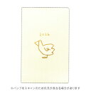 【お買い得品】エルコミューン 2026年版(2025年10月始まり)手帳 コンパクトマンスリー 新書判 ドゥードゥル ダッグ アヒル DR-MC-381