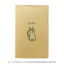 【お買い得品】エルコミューン 2026年版(2025年10月始まり)手帳 コンパクトマンスリー 新書判 ドゥードゥル キャット ネコ DR-MC-382