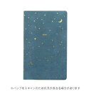 【お買い得品】エルコミューン 2026年版(2025年10月始まり)手帳 コンパクトマンスリー 新書判 ミニュイ MINUIT SmokeBlue DR-MC-...