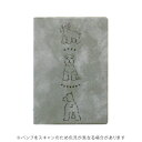 【お買い得品】エルコミューン 2026年版(2025年10月始まり)手帳 B6 フルカラーマンスリー ラウンドシュナウザー LightGray DR-MH-534