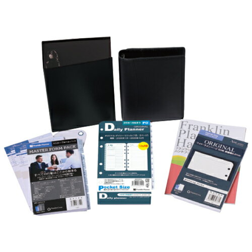 【お買い得品】フランクリンプランナー 2026年1月始まりシステム手帳 デイリー スターターキット ポケ..