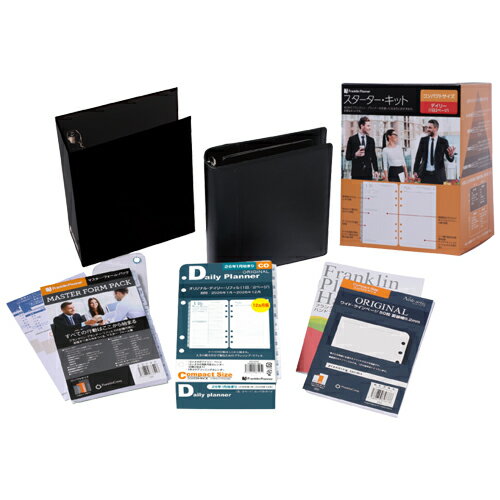 【お買い得品】フランクリンプランナー2026年1月始まりシステム手帳 デイリー スターターキット コンパ..