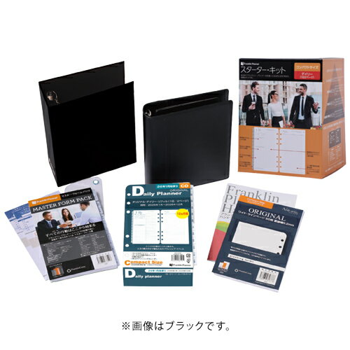 【お買い得品】フランクリンプランナー2026年1月始まりシステム手帳デイリー スターターキットコンパク..