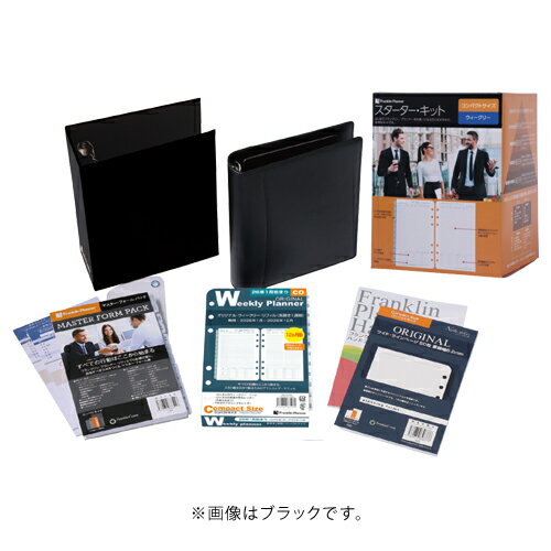 【お買い得品】フランクリンプランナー 2026年1月始システム手帳 ウィークリースターターキット コンパ..
