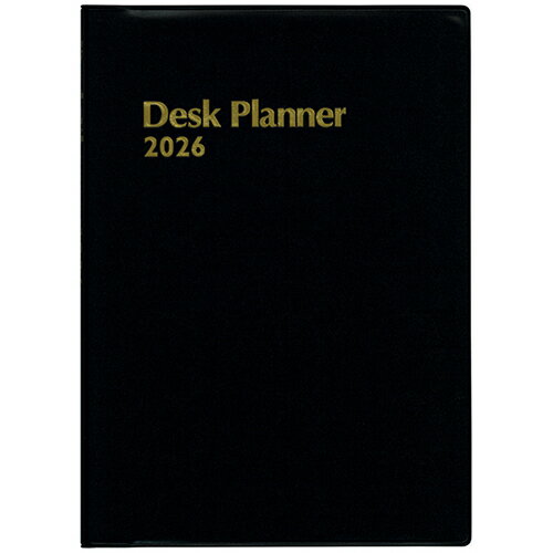 【お買い得品】博文館新社 2026年版(1月始まり)手帳 デスクプランナー A5 見開き1週間 黒 117