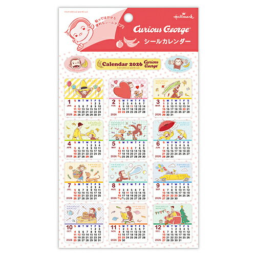 【お買い得品】ホールマーク 2026年版シールカレンダー スクエアおさるのジョージ HALLMARK 845650