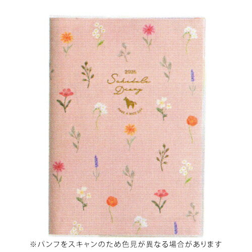 【お買い得品】クツワ 2026年版 カラーインデックス手帳 B6 月間ブロック フラワーピンク KUTSUWA 130SHA