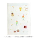 【お買い得品】クツワ 2026年版 カラーインデックス手帳 B6 月間ブロック 休日のカフェ KUTSUWA 130SHC