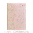 【お買い得品】クツワ 2026年版 家族手帳 B6 月間ブロック+毎月メモ ナチュラルピンク KUTSUWA 138SHB