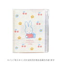 【お買い得品】クツワ 2026年版 家計簿付き手帳 ミッフィー Miffy A6週間 花とさくらんぼ KUTSUWA MF913C