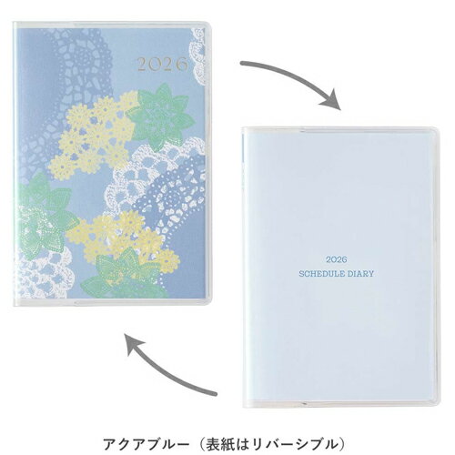 【お買い得品】日本能率協会2026年1月始まり手帳PAGAMペイジェムマンスリーリュミエールpetit日曜 月間..