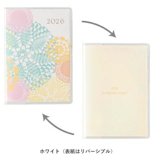 【お買い得品】日本能率協会2026年1月始まり手帳PAGAMペイジェムマンスリーリュミエール petit 日曜 月間カレンダー ホワイト 2179