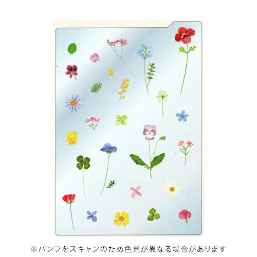 【お買い得品】リュリュ 手帳用下じき A5 草木花 ガーデン インデックス付き RYU-RYU SJ2604