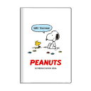 【お買い得品】サンスター文具 2026年版手帳 月間B7 スヌーピー PEANUTS SNOOPY ホワイト S2959194