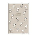 【お買い得品】サンスター文具 2026年版手帳 月間B7 スヌーピー チラシ PEANUTS SNOOPY S2959208
