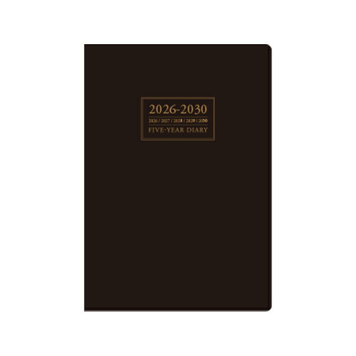 【お買い得品】高橋書店 2026年版手帳 連用ダイアリー 5年卓上日誌 A5 月間横ケイ 茶 61