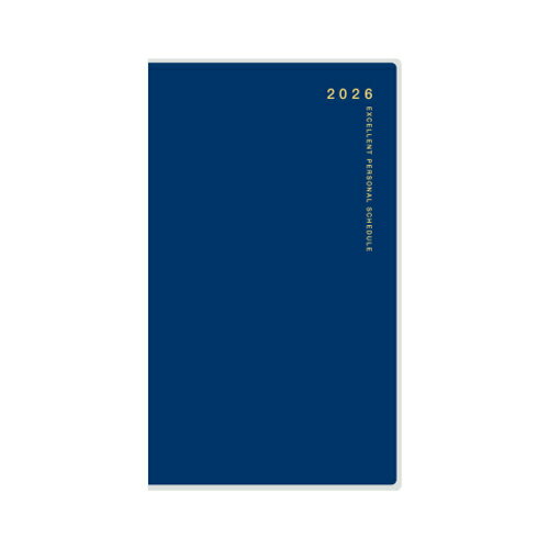 【お買い得品】高橋書店 2026年版手帳 リベルデュオ7 手帳判 月間ブロック 日曜始まり マンスリー ヴィンテージ・インディゴ 267