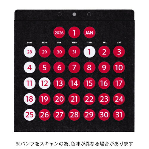 【お買い得品】ゼットアンドケイ 2026年版カレンダー ダイカット 壁掛 Z&K 68-971
