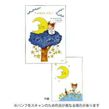 【お買い得品】グリーティングライフ COCO ココちゃん スルーカード 月 Thank you RY-785