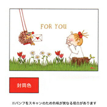 【お買い得品】グリーティングライフ COCO ココちゃん ミニカード レター RY-462