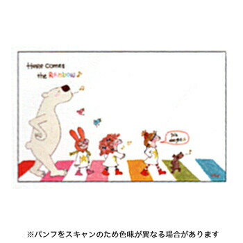 【お買い得品】グリーティングライフ COCO ココちゃん ネームカード ロード RY-960